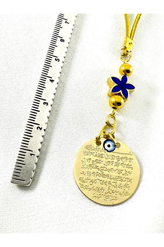 Mavi Yıldız Boncuklu Gold Renkli Metal Ayetel Kürsi Araba Dikiz Ayna Süsü, Yeni Araba Hediyesi