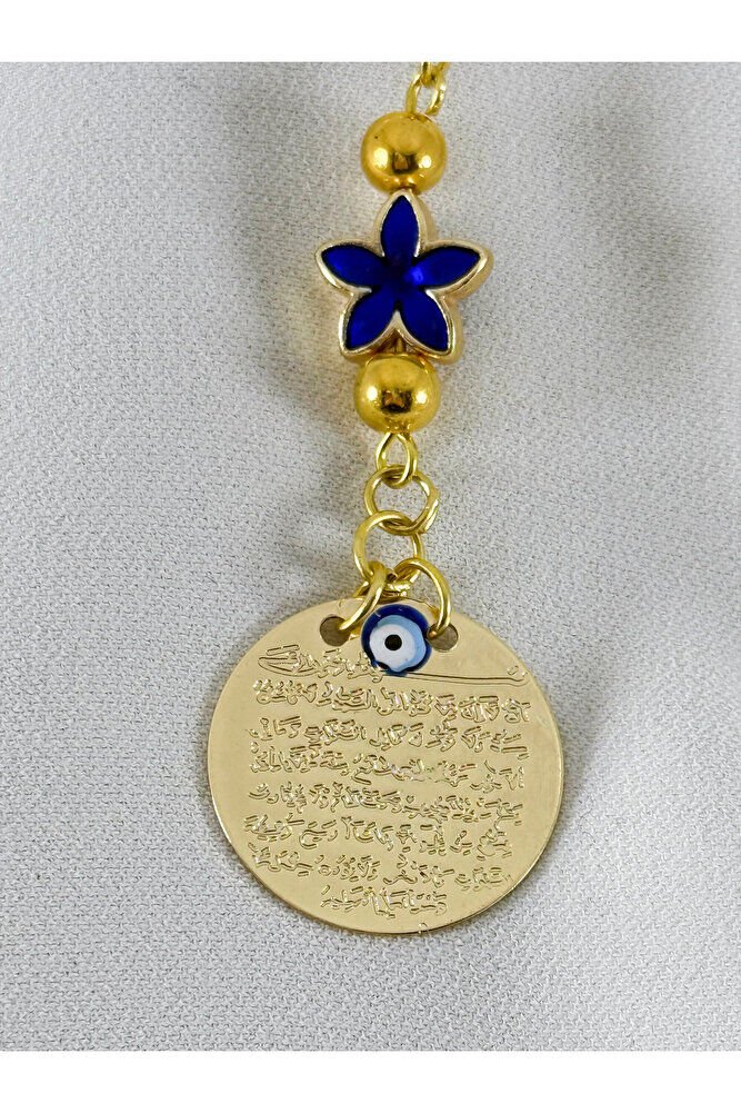 Mavi Yıldız Boncuklu Gold Renkli Metal Ayetel Kürsi Araba Dikiz Ayna Süsü, Yeni Araba Hediyesi