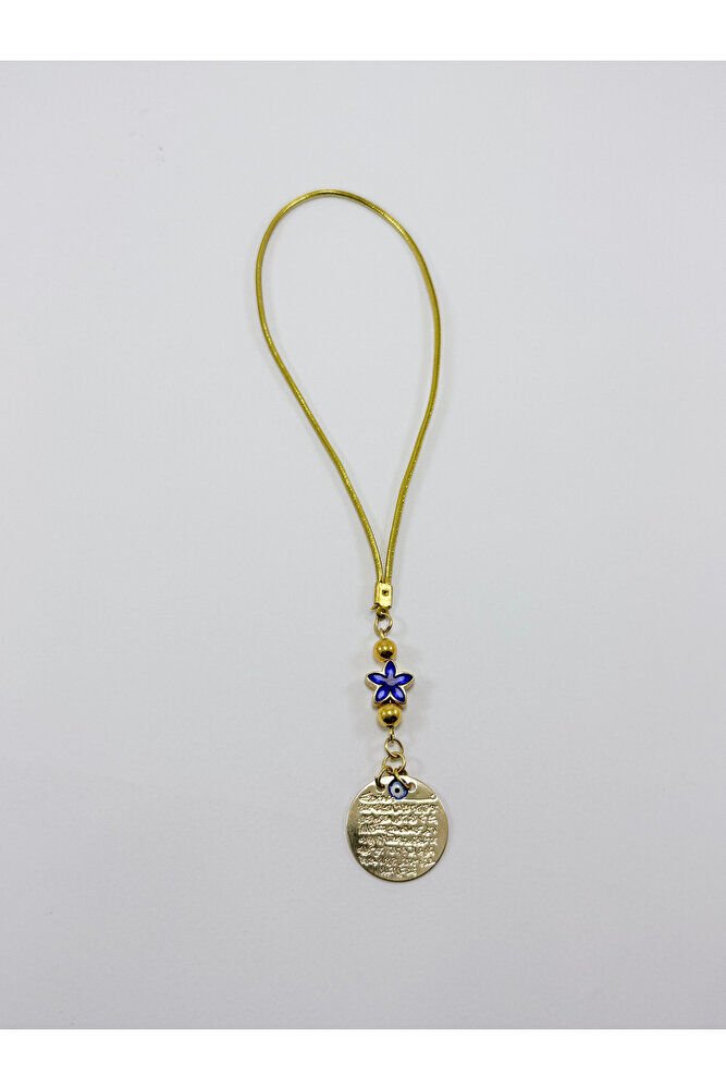 Mavi Yıldız Boncuklu Gold Renkli Metal Ayetel Kürsi Araba Dikiz Ayna Süsü, Yeni Araba Hediyesi