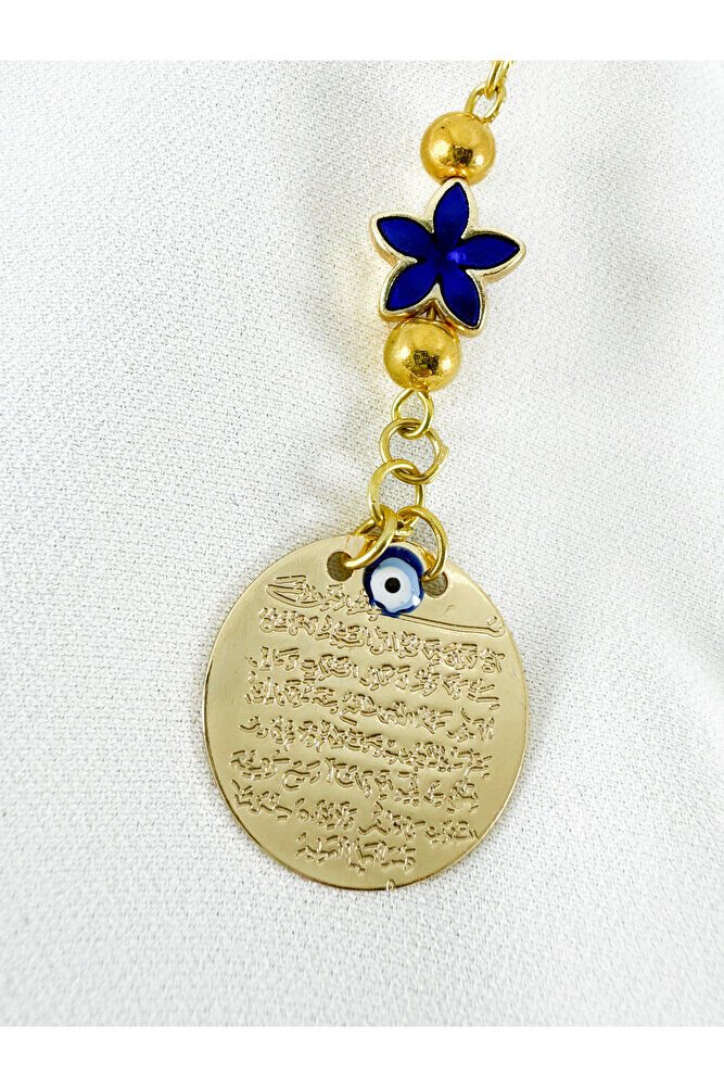 Mavi Yıldız Boncuklu Gold Renkli Metal Ayetel Kürsi Araba Dikiz Ayna Süsü, Yeni Araba Hediyesi