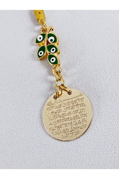 Metal Ayetel Kürsi Yeşil Salkım Nazar Boncuğu Araba Dikiz Ayna Süsü, Yeni Araba Hediyesi