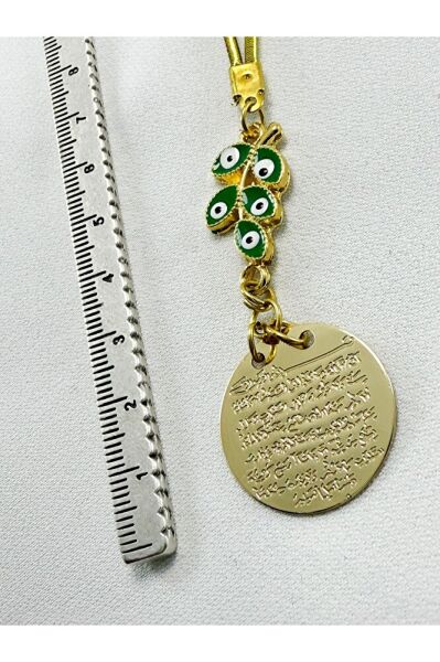 Metal Ayetel Kürsi Yeşil Salkım Nazar Boncuğu Araba Dikiz Ayna Süsü, Yeni Araba Hediyesi