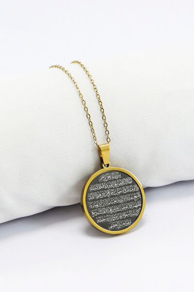 Paslanmaz Çelik Siyah Gold Çelik Kolye Lazer Kazıma Önde Ayetel Kürsi Arkada Felak Nas İhlas