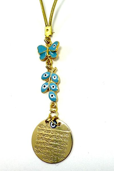 Mavi Kelebek ve Salkım Nazar Detaylı Metal Ayetel Kürsi Araba Dikiz Ayna Süsü, Altın Renkli