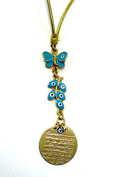 Mavi Kelebek ve Salkım Nazar Detaylı Metal Ayetel Kürsi Araba Dikiz Ayna Süsü, Altın Renkli