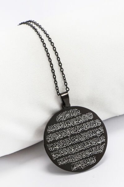 Siyah Çift Taraflı Çelik Kolye Ön Yüzünde Fatiha Arka Yüzünde Ayetel Kürsi Yazılı Kolye (3,5 cm)