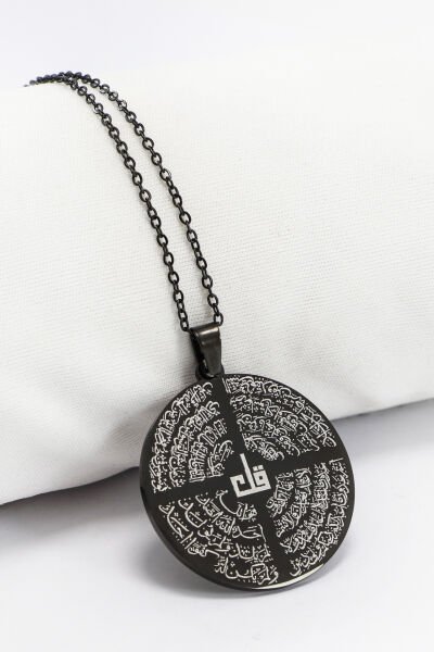 Siyah Çift Taraflı Çelik Kolye Ön Yüzünde Ayetel Kürsi Arka Yüzünde Dört Kul Yazılı Kolye (3 cm)