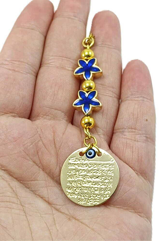 Mineli Lotus Çiçeği Detaylı Metal Ayetel Kürsi Araba Dikiz Ayna Süsü, Altın Renkli