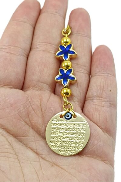 Mineli Lotus Çiçeği Detaylı Metal Ayetel Kürsi Araba Dikiz Ayna Süsü, Altın Renkli