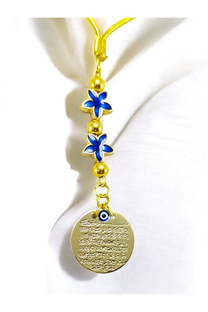 Mineli Lotus Çiçeği Detaylı Metal Ayetel Kürsi Araba Dikiz Ayna Süsü, Altın Renkli