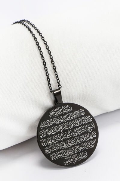 Siyah Çift Taraflı Çelik Kolye Ön Yüzünde Dört Kul Arka Yüzünde Ayetel Kürsi Yazılı Kolye (3,5 cm)