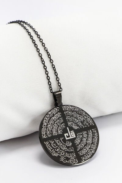 Siyah Çift Taraflı Çelik Kolye Ön Yüzünde Dört Kul Arka Yüzünde Ayetel Kürsi Yazılı Kolye (3,5 cm)