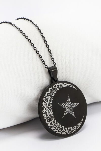 Çift Taraflı Çelik Kolye Ön Yüzünde Kelime-i Tevhid Arka Yüzünde Ayetel Kürsi Yazılı Kolye (3,5 cm)