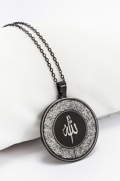 Siyah Çift Taraflı Çelik Kolye Ön Yüzünde Hat Ayetel Kürsi Arka Yüzünde Fatiha Yazılı Kolye (3,5 cm)