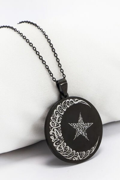 Siyah Çift Taraflı Çelik Kolye, Ön Yüzünde Kelime-i Tevhid Arka Yüzünde Besmele Yazılı Kolye (3 cm)