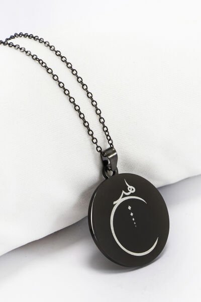 Siyah Çift Taraflı Çelik Kolye, Ön Yüzünde Hiç Hat Arka Yüzünde Hat Besmele Yazılı Kolye (3,5 cm)