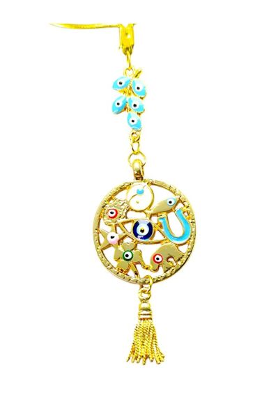 Rengarenk Hayat Ağacı Turkuaz Salkım Nazar Püsküllü Araba Dikiz Ayna Süsü, Lüks Yeni Araba Hediyesi