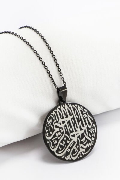 Siyah Çift Taraflı Çelik Kolye, Ön Yüzünde Ayetel Kürsi Arka Yüzünde Hat Besmele Yazılı Kolye (3 cm)