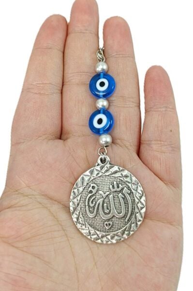 Allah Lafzı Araba Dikiz Ayna Süsü, Gümüş Renkli El Yapımı Yassı Nazar Detaylı Yeni Araba Hediyesi