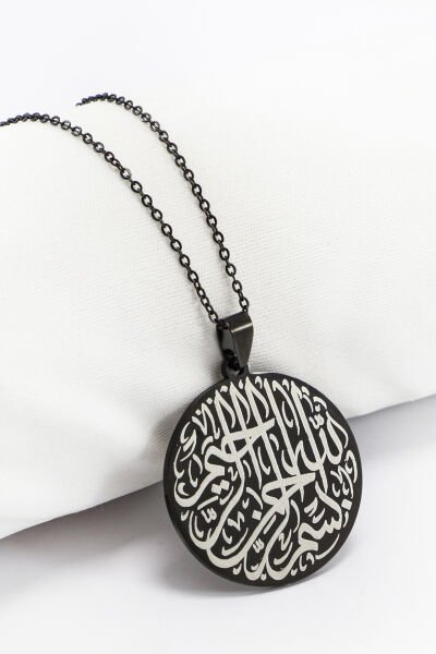 Siyah Çift Taraflı Çelik Kolye, Ön Yüzünde Hat Fatiha Arka Yüzünde Besmele Yazılı Kolye (3 cm)