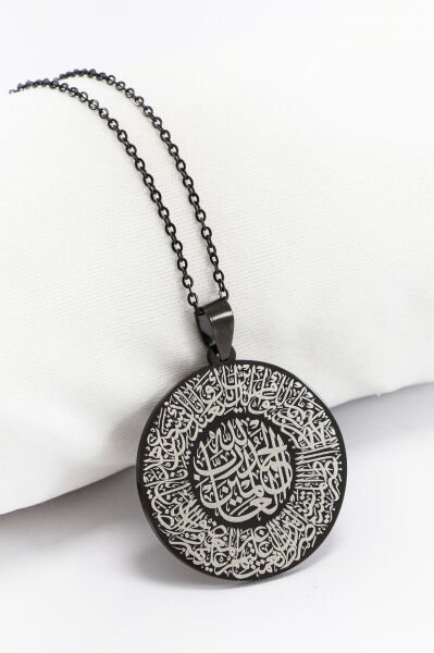 Siyah Çift Taraflı Çelik Kolye, Ön Yüzünde Hat Fatiha Arka Yüzünde Besmele Yazılı Kolye (3 cm)