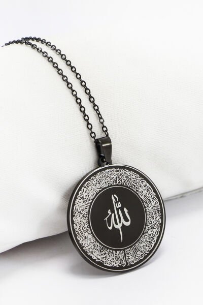 Çift Taraflı Çelik Kolye, Ön Yüzünde Hat Ayetel Kürsi Arka Yüzünde Hiç Hat Yazılı Kolye (3 cm)