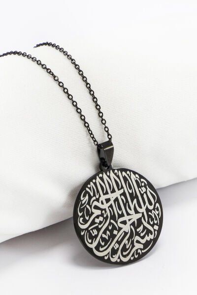 Çift Taraflı Çelik Kolye, Ön Yüzünde Hiç Hat Arka Yüzünde Besmele Yazılı Kolye (3 cm)