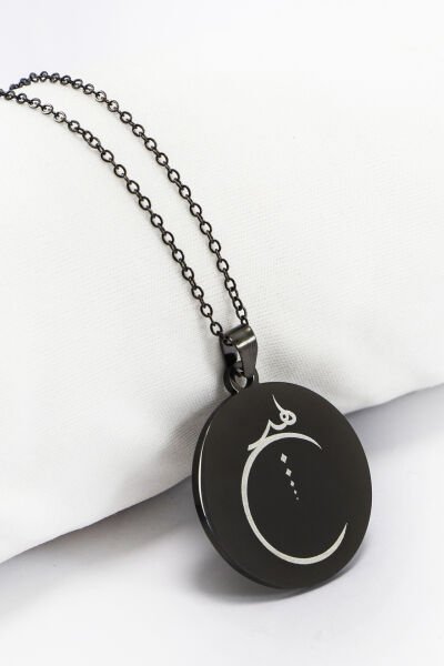 Çift Taraflı Çelik Kolye, Ön Yüzünde Hiç Hat Arka Yüzünde Besmele Yazılı Kolye (3 cm)