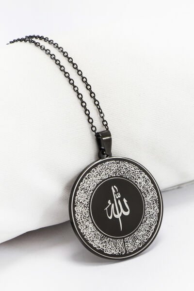 Çift Taraflı Çelik Kolye, Ön Yüzünde Ayetel Kürsi Arka Yüzünde Hat Nazar Ayeti Yazılı Kolye (3 cm)