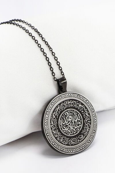 Çift Taraflı Çelik Kolye, Ön Yüzünde Ayetel Kürsi Arka Yüzünde Hat Nazar Ayeti Yazılı Kolye (3 cm)