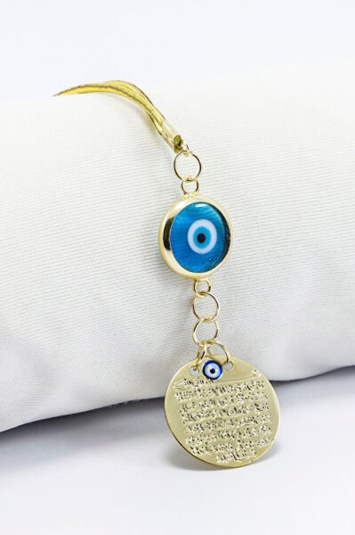 Çerçeveli Turkuaz Cam Nazar Boncuğu Küçük Metal Ayetel Kürsi Araba Dikiz Ayna Süsü