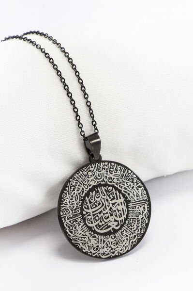 Siyah Çift Taraflı Çelik Kolye, Ön Yüzünde Ayetel Kürsi Arka Yüzünde Hat Fatiha Yazılı Kolye (3 cm)