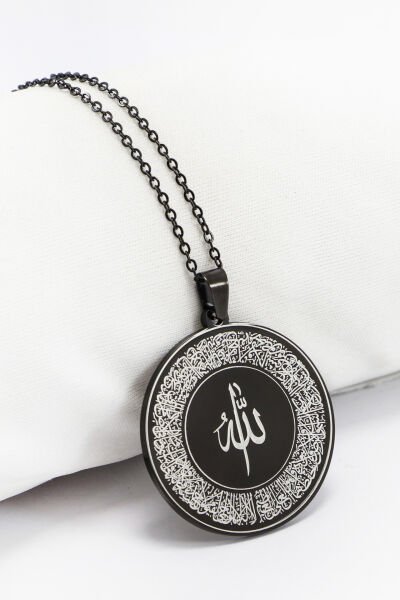 Siyah Çift Taraflı Çelik Kolye, Ön Yüzünde Ayetel Kürsi Arka Yüzünde Hat Fatiha Yazılı Kolye (3 cm)