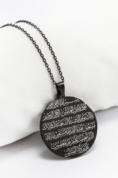 Çift Taraflı Çelik Kolye, Ön Yüzünde Ayetel Kürsi Arka Yüzünde Fatiha Yazılı Kolye (3 cm)