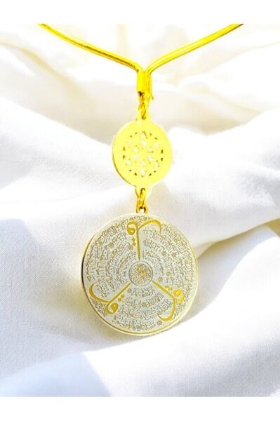 Gold Parlak Taş Çerçeveli Çelik Çift Taraflı Ayetel Kürsi/Felak Nas Araba Dikiz Ayna Süsü