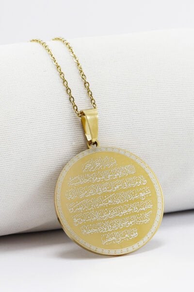 Çift Taraflı Çelik Kolye, Ayetel Kürsi Arka Yüzünde Felak Nas İhlas Yazılı Kolye Plaka 3,5cm