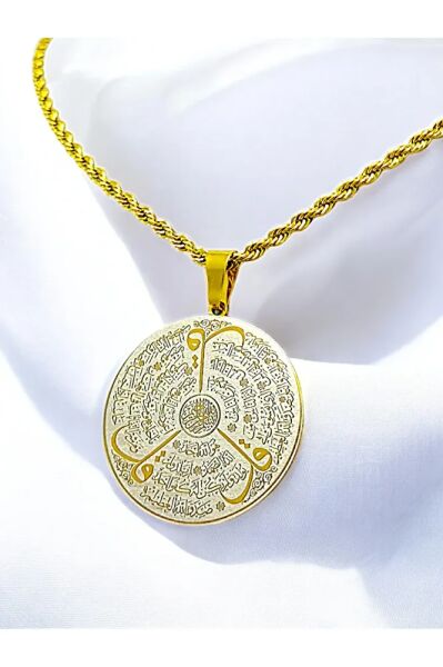 Gold Parlak Taş Çerçeveli Çelik Çift Taraflı Ayetel Kürsi/Felak Nas İhlas Burgu Zincirli Kolye