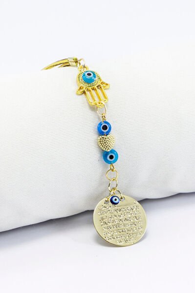 Turkuaz Minik Nazar Boncuklu Metal Ayet'el Kürsi Araba Dikiz Ayna Süsü, Hamse Fatma Ana Eli