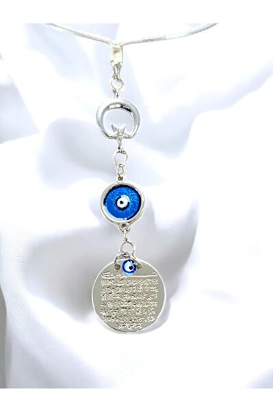 Ay Yıldız Mineli Nazar Detaylı Metal Ayetel Kürsi Araba Dikiz Ayna Süsü,  Araba Hediyesi