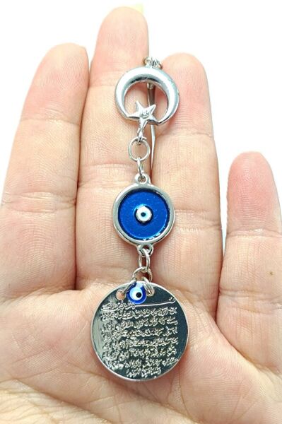 Ay Yıldız Mineli Nazar Detaylı Metal Ayetel Kürsi Araba Dikiz Ayna Süsü,  Araba Hediyesi