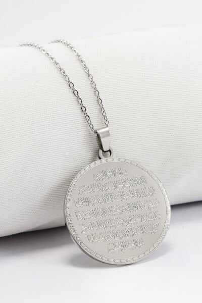 Çift Taraflı Çelik Kolye, Ön Yüzünde Ayetel Kürsi Arka Yüzünde Esmaül Hüsna Yazılı Kolye plaka 3,5cm