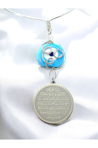 Mavi Sarma Dana Gözlü Gümüş Renk Çelik Çift Taraflı Ayetel Kürsi Felak Nas Ihlas Dikiz Ayna Süsü