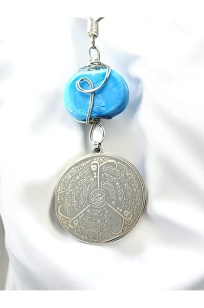 Mavi Sarma Dana Gözlü Gümüş Renk Çelik Çift Taraflı Ayetel Kürsi Felak Nas Ihlas Dikiz Ayna Süsü