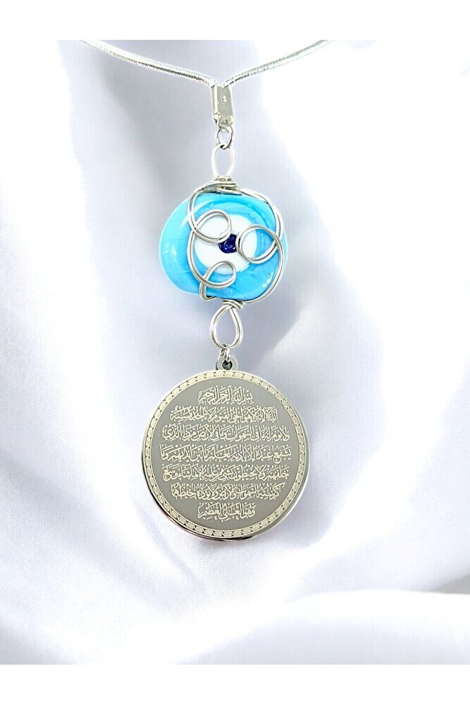 Mavi Sarma Dana Gözlü Gümüş Renk Çelik Çift Taraflı Ayetel Kürsi Felak Nas Ihlas Dikiz Ayna Süsü