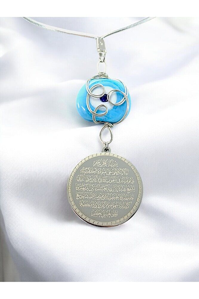 Mavi Sarma Dana Gözlü Gümüş Renk Çelik Çift Taraflı Ayetel Kürsi Felak Nas Ihlas Dikiz Ayna Süsü