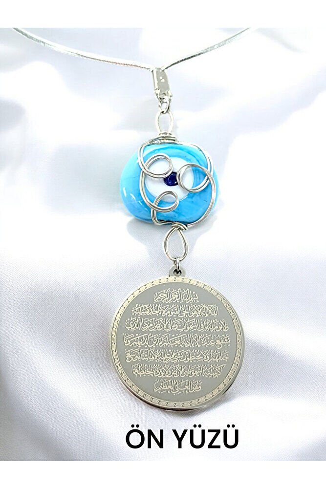 Mavi Sarma Dana Gözlü Gümüş Renk Çelik Çift Taraflı Ayetel Kürsi Felak Nas Ihlas Dikiz Ayna Süsü