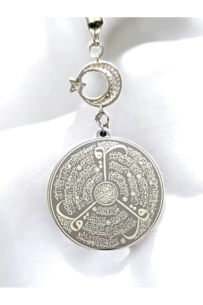 Silver Color Shiny Crescent Star Steel Double Sided Ayetel Kursi Falak Nas Ihlas Rear View Mirror Ornament