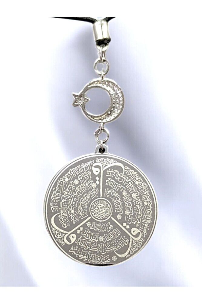 Silver Color Shiny Crescent Star Steel Double Sided Ayetel Kursi Falak Nas Ihlas Rear View Mirror Ornament