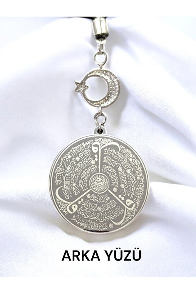 Silver Color Shiny Crescent Star Steel Double Sided Ayetel Kursi Falak Nas Ihlas Rear View Mirror Ornament