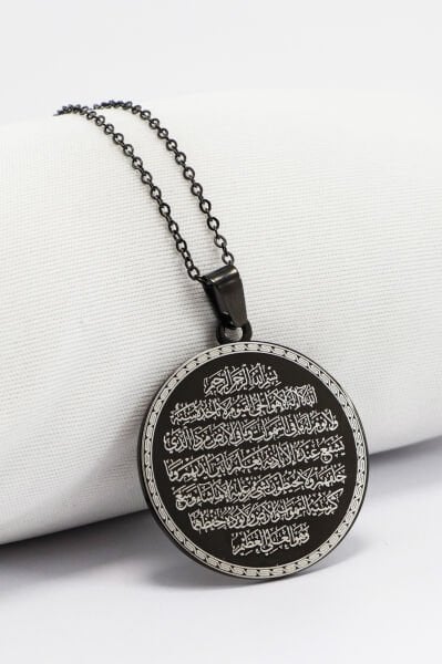 Çift Taraflı Çelik Kolye, Ön Yüzünde Ayetel Kürsi Arka Yüzünde Esmaül Hüsna Kolye Plaka 3,5cm